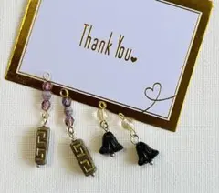 Item thumbnail for item ce8705f4-c8eb-4e96-98e1-7cd355519407