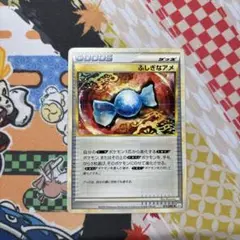 ポケモンカード ふしぎなアメ　Legend グッズ