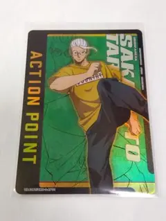 Item thumbnail for item 654cb39b-d6ba-4ac7-9a73-58872b673bcf