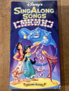 Disney's SingAlongSongs: Friend 11