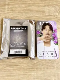 三代目 JSB3☆小林直己 STARS スライド缶タブレット