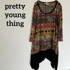 Item thumbnail for item dd918bff-df39-4085-8abf-0067492c83b4