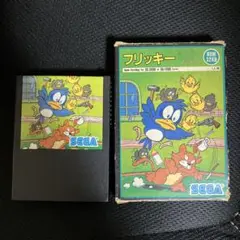 Item thumbnail for item 033c8355-e185-4268-984e-b4452dfce2be