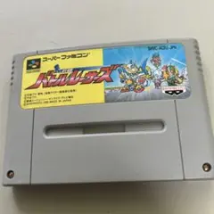 バトルレーサーズ