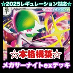 Item thumbnail for item b007b338-3a0c-4b94-a80f-cfb6474ed665