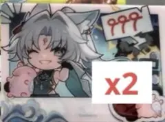 【崩壊スターレイル】 ローソン 飛霄&椒丘セット クリアカード 4枚セット（2）