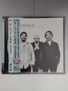 THE BAD PLUS / These Are The Vistas 国内盤