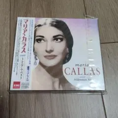 マリア・カラス ever Millennium Best