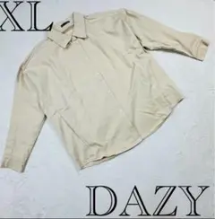 DAZY 【XL】 ベージュ コットン 長袖シャツ