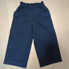 Item thumbnail for item 42c4001d-017f-4132-9cc4-38d35d0c19b1