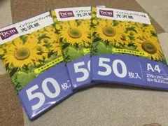 Item thumbnail for item 3b7cb9db-d0fa-404d-966b-9afc68e2b134