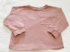 Item thumbnail for item b042433b-267d-4d0a-b9fc-579c7f84f31d