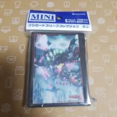 フジロードスリーブコレクション ミニ