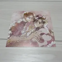 Item thumbnail for item 9bfe7bc9-b948-43e9-835c-3bd109702c6a