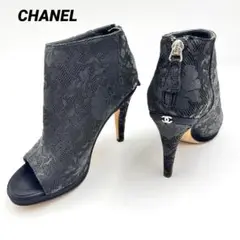 Item thumbnail for item 2e39ace3-954c-4f53-b454-374af5de3c53