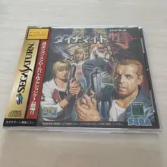 Item thumbnail for item 876cb104-6971-467d-a670-104890effc2d