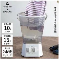 Sasha【中古品】ウォッシュボーイ Sasha【中古品】ウォッシュボーイ 楽天市場】シービージャパン