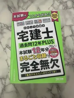 Item thumbnail for item da117630-ffd6-4340-93b7-957f4077a5e7