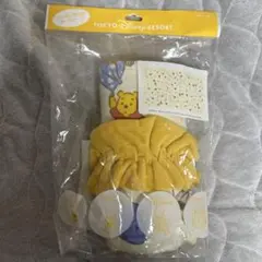 ディズニー　マルチガーゼケット　プーさん（最終値下げ）