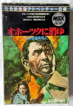 Item thumbnail for item 1c3f8d80-295f-4753-8903-1f90c1aa0594