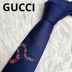 【美品】 GUCCI キングスネーク 蛇 刺繍 ネクタイ ネイビー 現行モデル