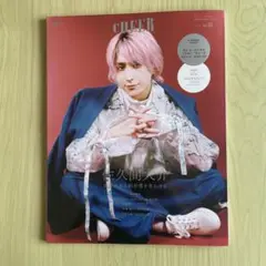 CHEER Vol.41