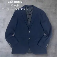 Item thumbnail for item 8bd90c42-cc58-45da-8a7f-fec57e00fc12