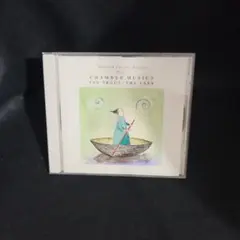 5-9732 「ます」「ひばり」/室内楽名曲集