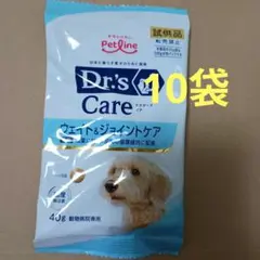 Item thumbnail for item 51c98d5a-4e08-4036-abb7-09f9fd7b7ec3