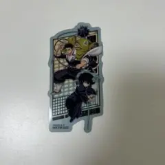 鳴嶼行冥 時透無一郎　鬼滅の刃 無限城編 第一章 入場者特典　第2弾クリアカード