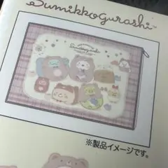 枕カバー