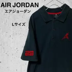 2025年最新】AIR JORDAN メンズ ポロシャツの人気アイテム