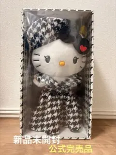 Item thumbnail for item 304f86f5-8d55-4d09-ae2d-14fb2a4aca92