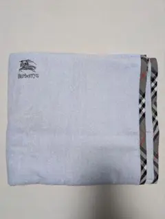 Burberrys タオルシーツ 140x240cm
