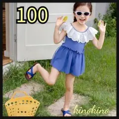 Item thumbnail for item 48218cde-1c02-4415-804e-0166cf95244d