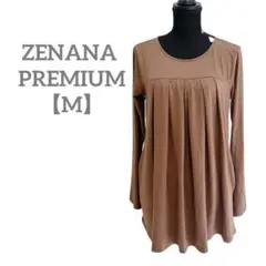 Item thumbnail for item 7c268e68-82e4-4e4b-90c9-f9adb725a44b