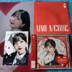 新品未開封 愛美 1st HALF ALBUM「A/CODE」 通常盤　特典付き