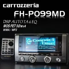 【希少】カロッツェリア　FH-P099MD carrozzeria FH-P099MD - YouTube