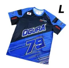 小椋藍 世界チャンピオン 2024 限定版 Tシャツ おまけ付き 国内非売品 小椋藍 世界チャンピオン 2024 限定版 Tシャツ おまけ付き
