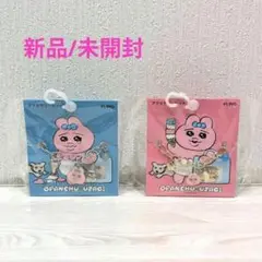 【新品/未使用】【2点セット】おぱんちゅうさぎ×GU アクセサリー