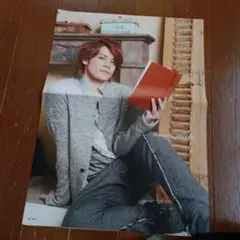宮野真守×入野自由両面ポスター