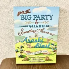 嵐 BLAST in Miyagi 通常盤 / 初回プレス仕様Blu-ray