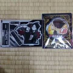 ハイキュー!! 角名倫太郎 バースデー