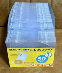 ELECOM スリムCD/DVDケース 50枚入