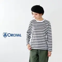 ORCIVAL オーシバル ボーダー クルーネック 長袖Tシャツ
