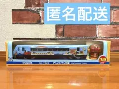 Item thumbnail for item 5b6e73f3-8460-4d05-a4d2-af332c14afe0
