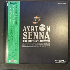 AYRTON SENNA THE HISTORY レーザーディスク AYRTON SENNA THE HISTORY レーザーディスク - メルカリ