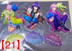【21】魔入りました！入間くん　悪周期アクスタセット