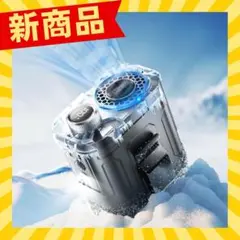 Item thumbnail for item 56ebe47e-b0c2-4a70-974d-87cc18ff46c8