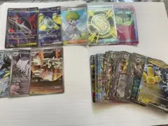 メガラティアスSR